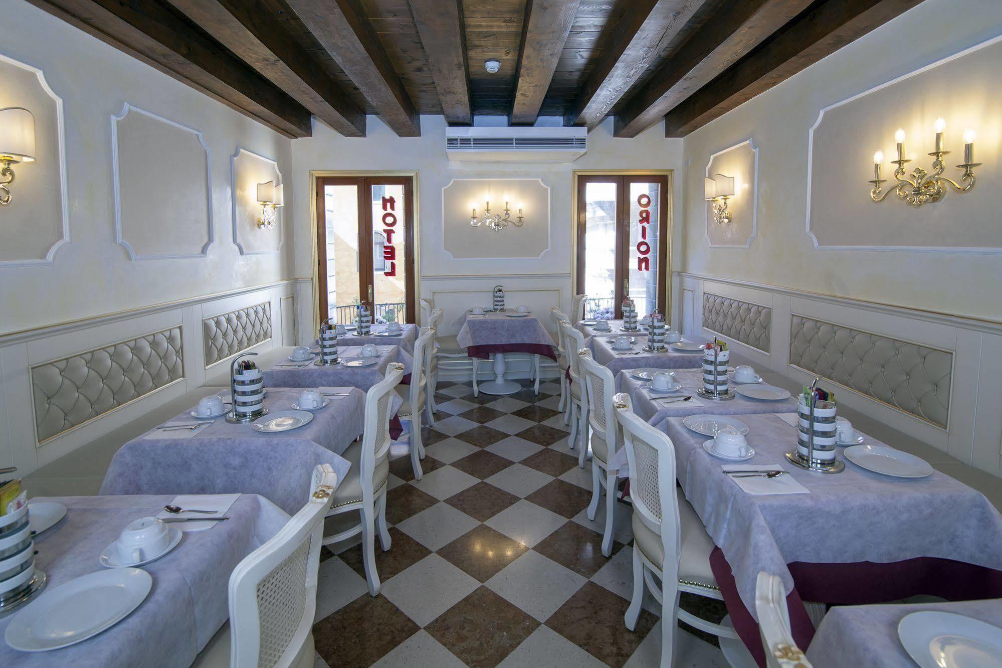 Orion 2* Venecia
