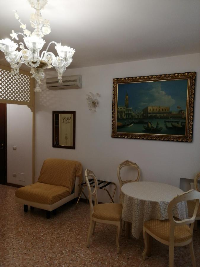 Orion Hotel Venice