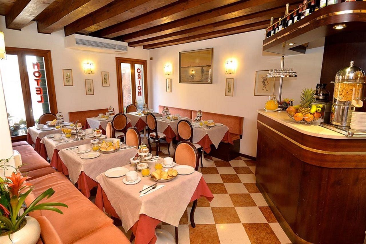 Hotel Orion 2*