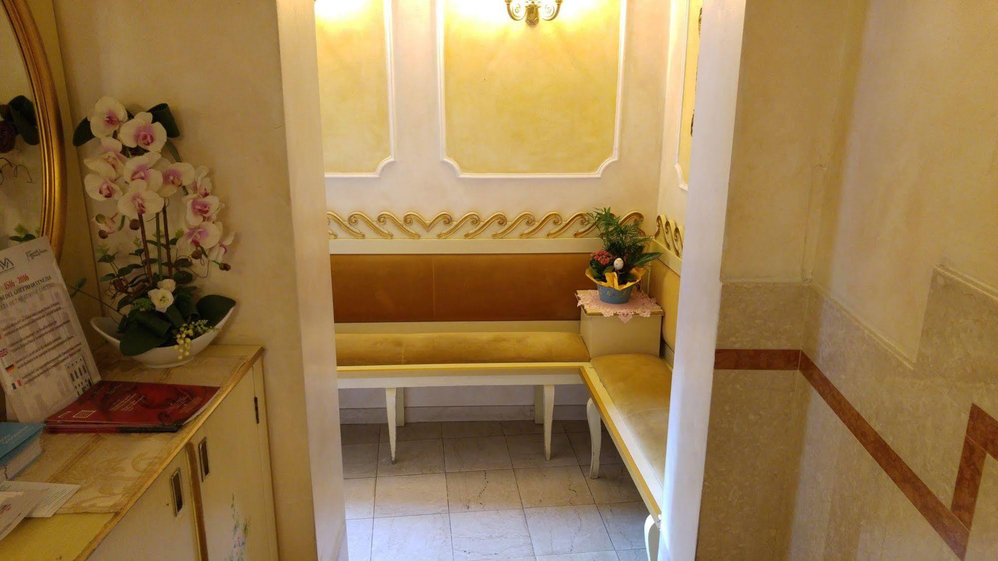 Hotel Orion 2*