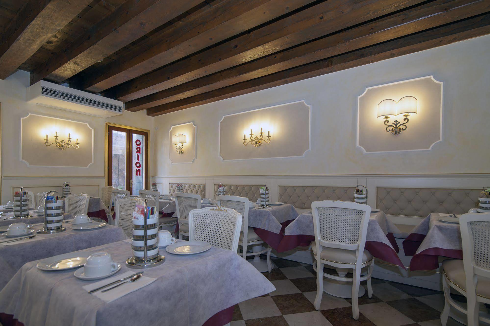 Orion Hotel